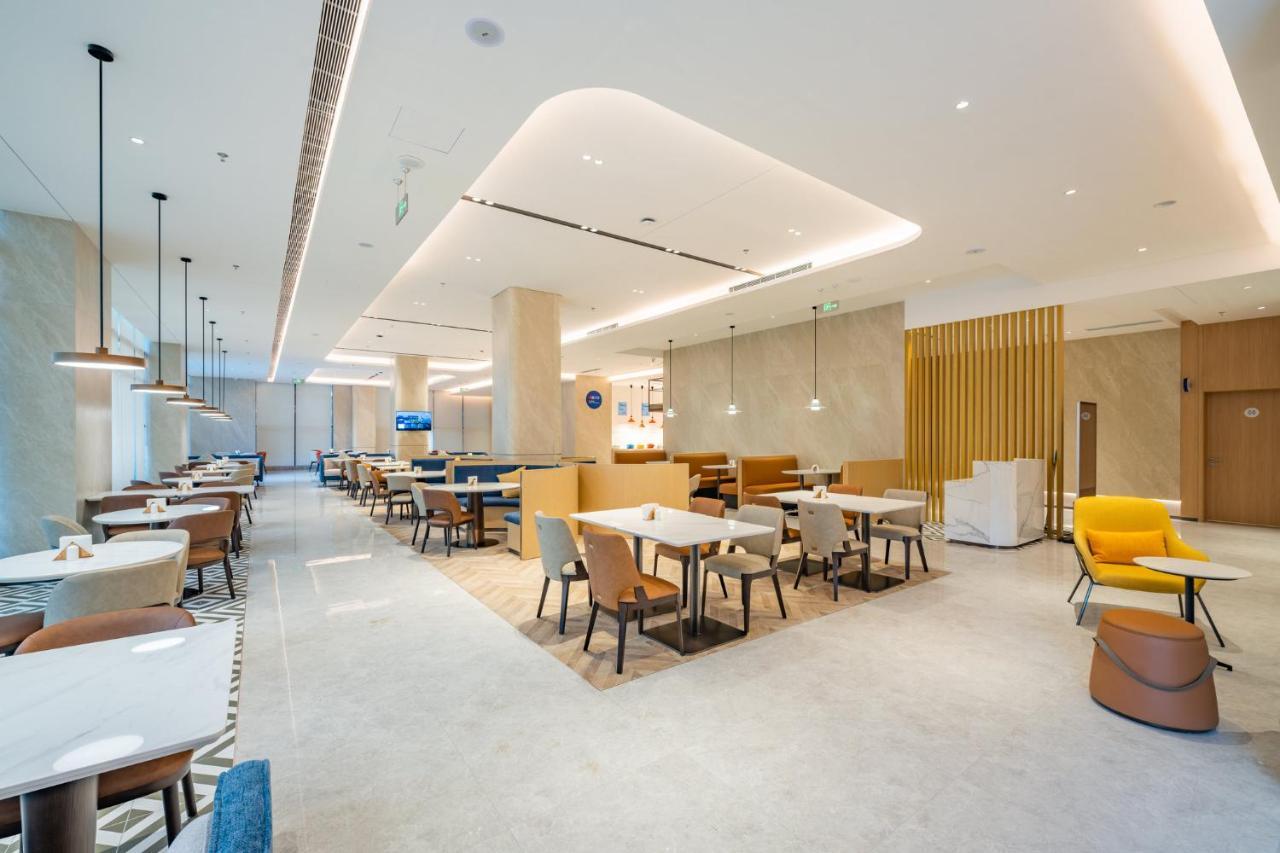 Express Tianfu Square By Ihg - Chunxi Road And Kuanzhai Alley Отель