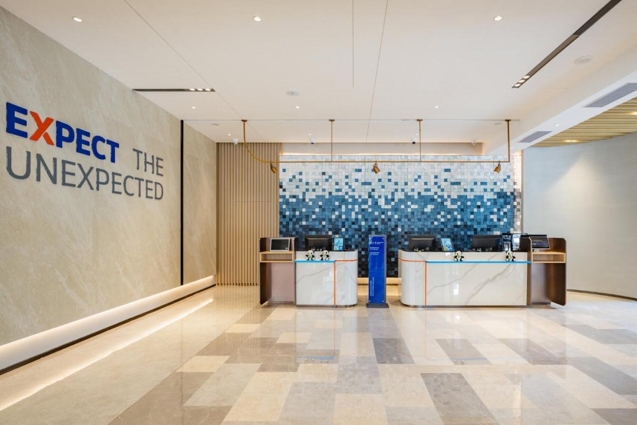 Express Tianfu Square By Ihg - Chunxi Road And Kuanzhai Alley โรงแรม 4*