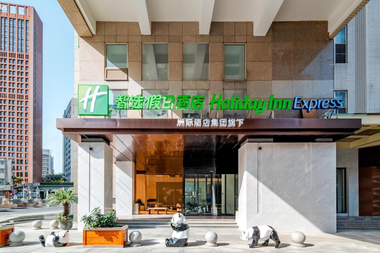 Отель Express Tianfu Square By Ihg - Chunxi Road And Kuanzhai Alley Чэнду