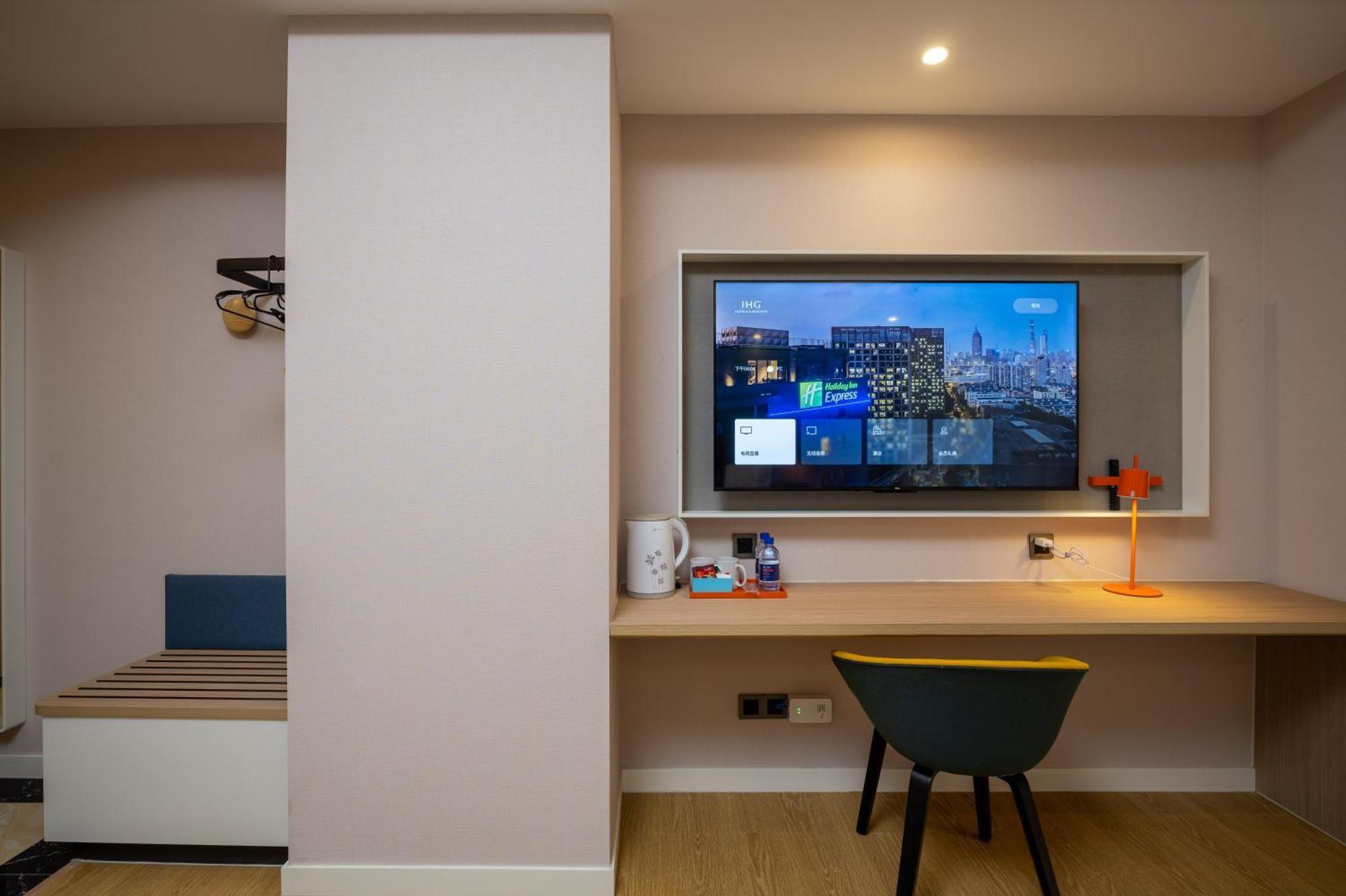 Express Tianfu Square By Ihg - Chunxi Road And Kuanzhai Alley เฉิงตู