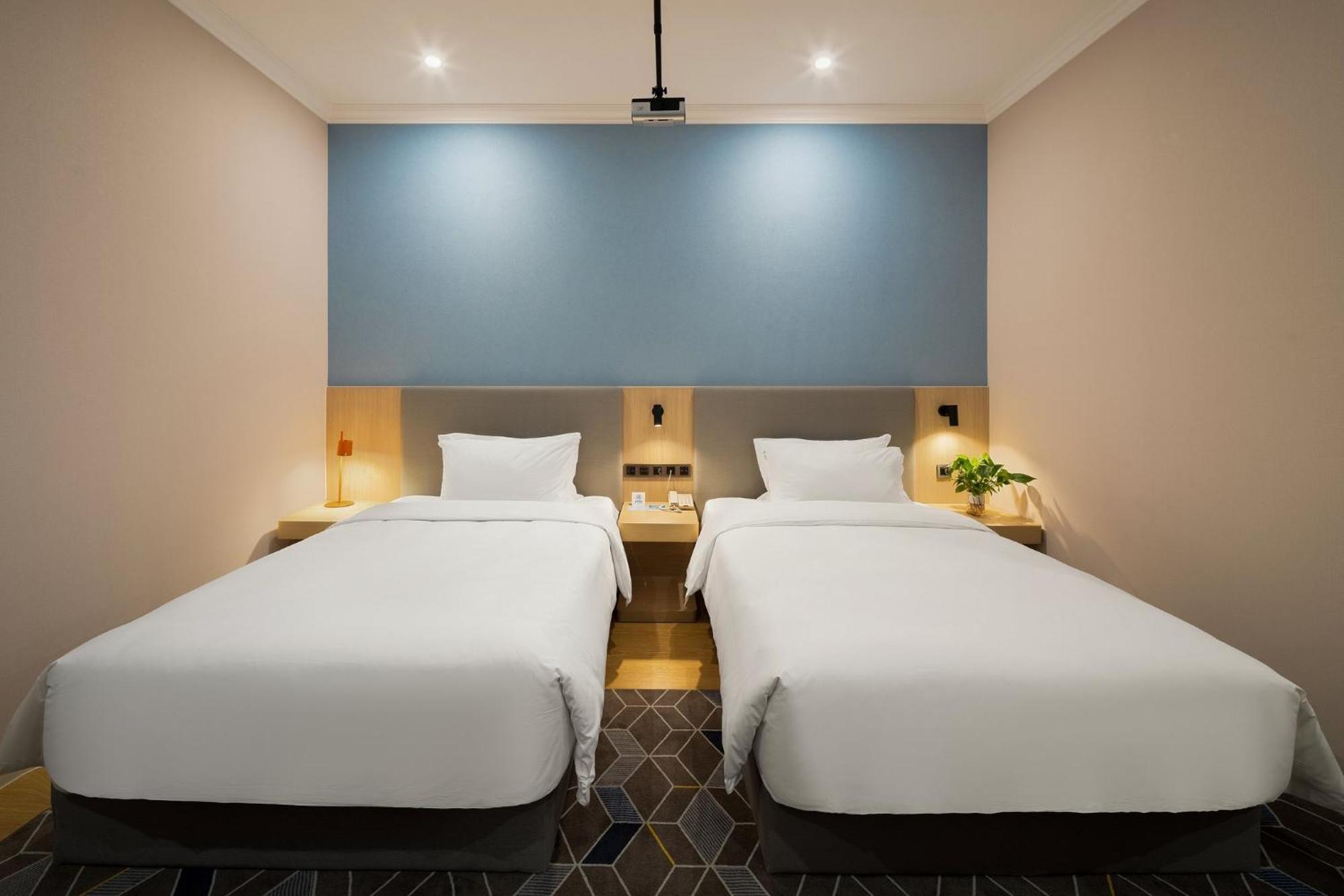 Express Tianfu Square By Ihg - Chunxi Road And Kuanzhai Alley