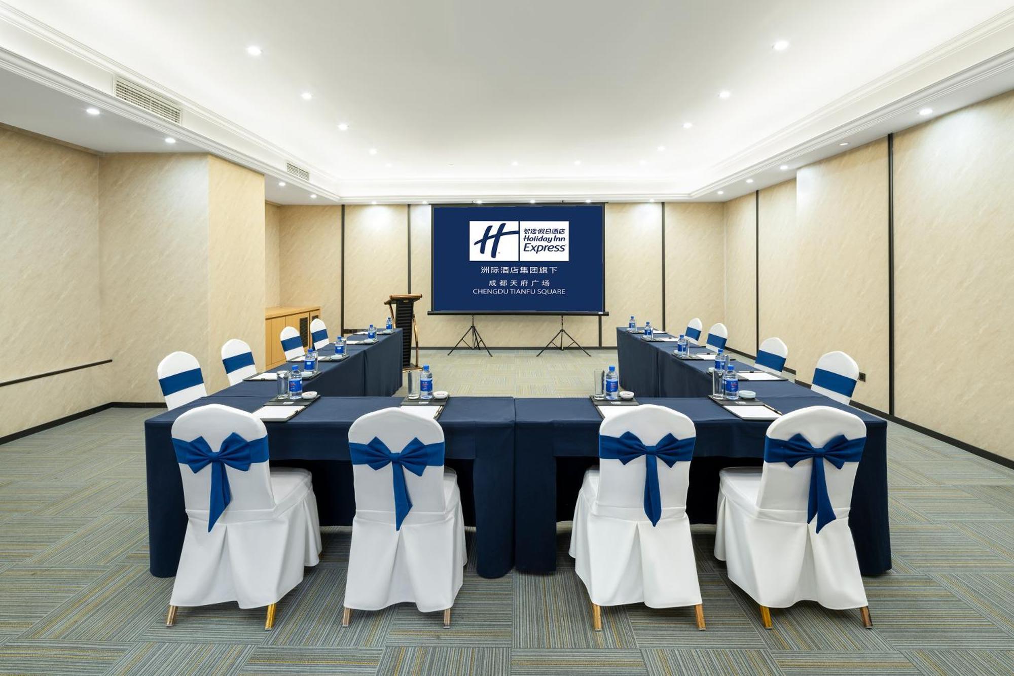 Express Tianfu Square By Ihg - Chunxi Road And Kuanzhai Alley