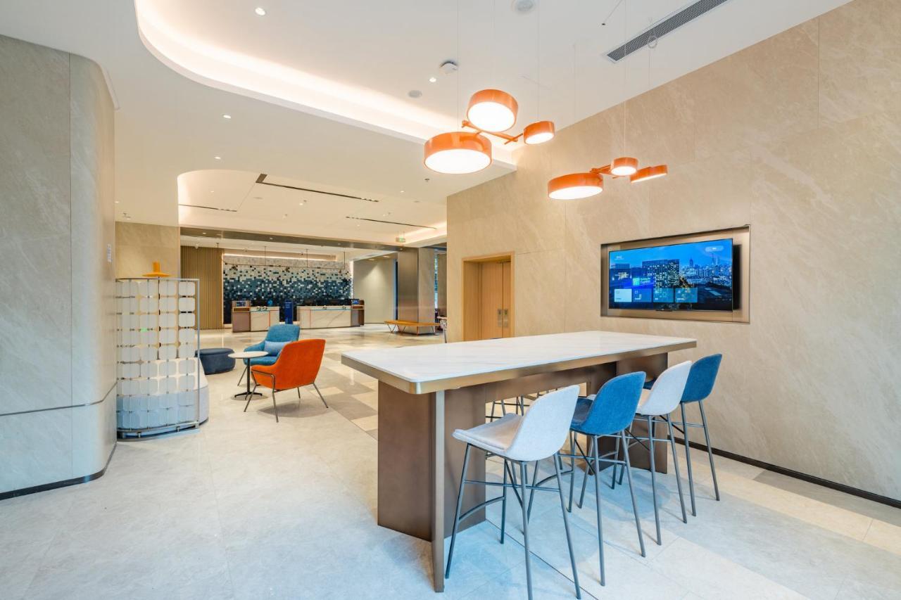 Express Tianfu Square By Ihg - Chunxi Road And Kuanzhai Alley 4* Chengdu