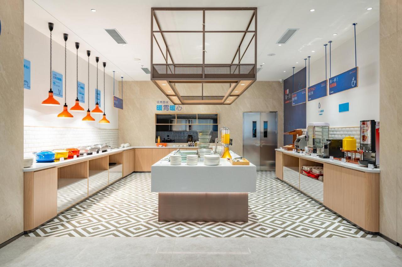 Express Tianfu Square By Ihg - Chunxi Road And Kuanzhai Alley Chengdu