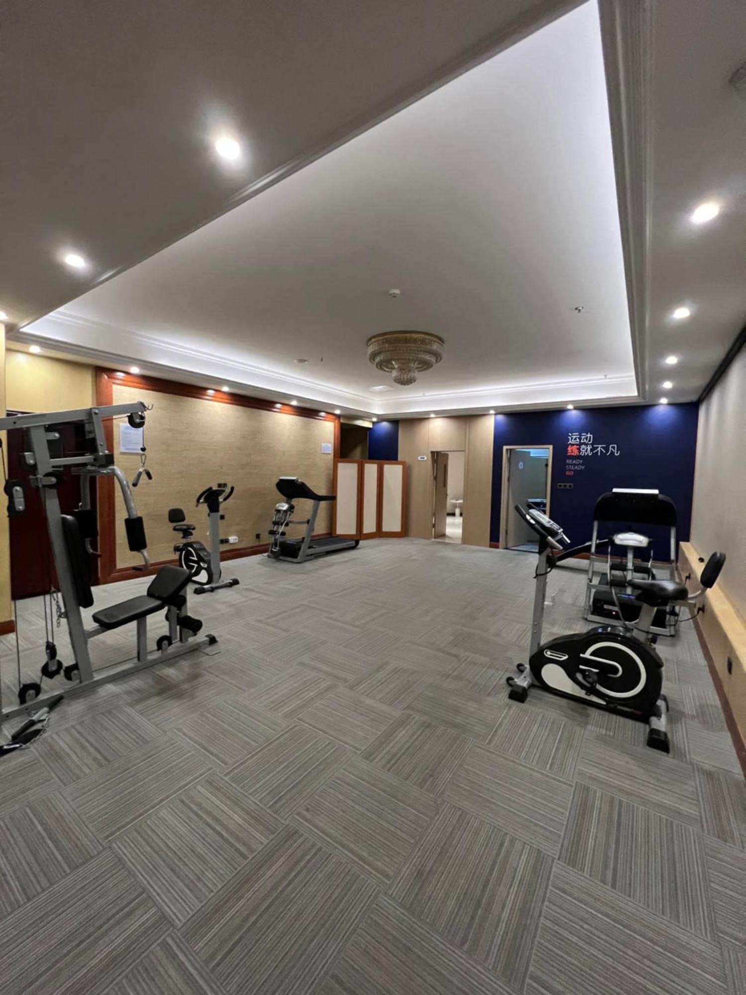 Hotel Express Tianfu Square By Ihg - Chunxi Road And Kuanzhai Alley 4*