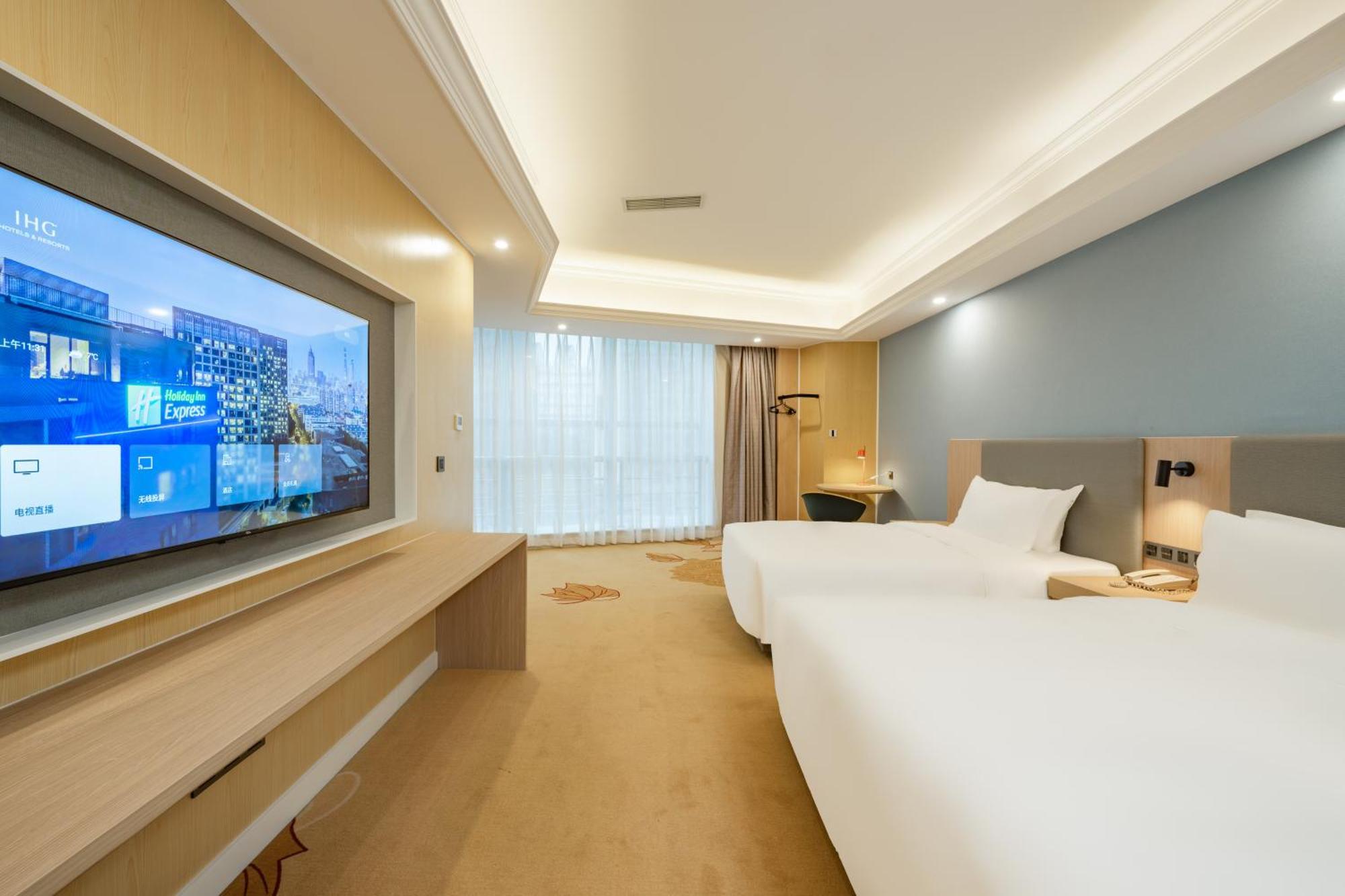Hotel Express Tianfu Square By Ihg - Chunxi Road And Kuanzhai Alley Chengdu